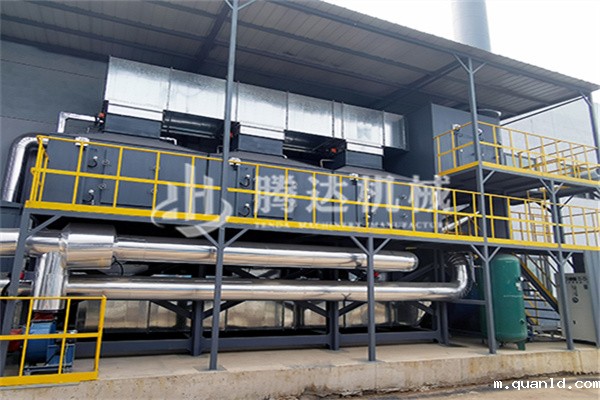 有机废气处理设备